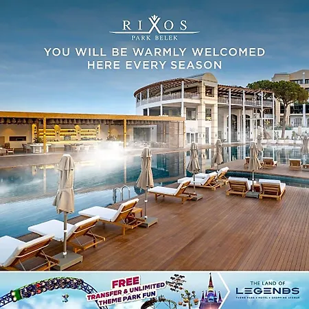호텔 Rixos Park